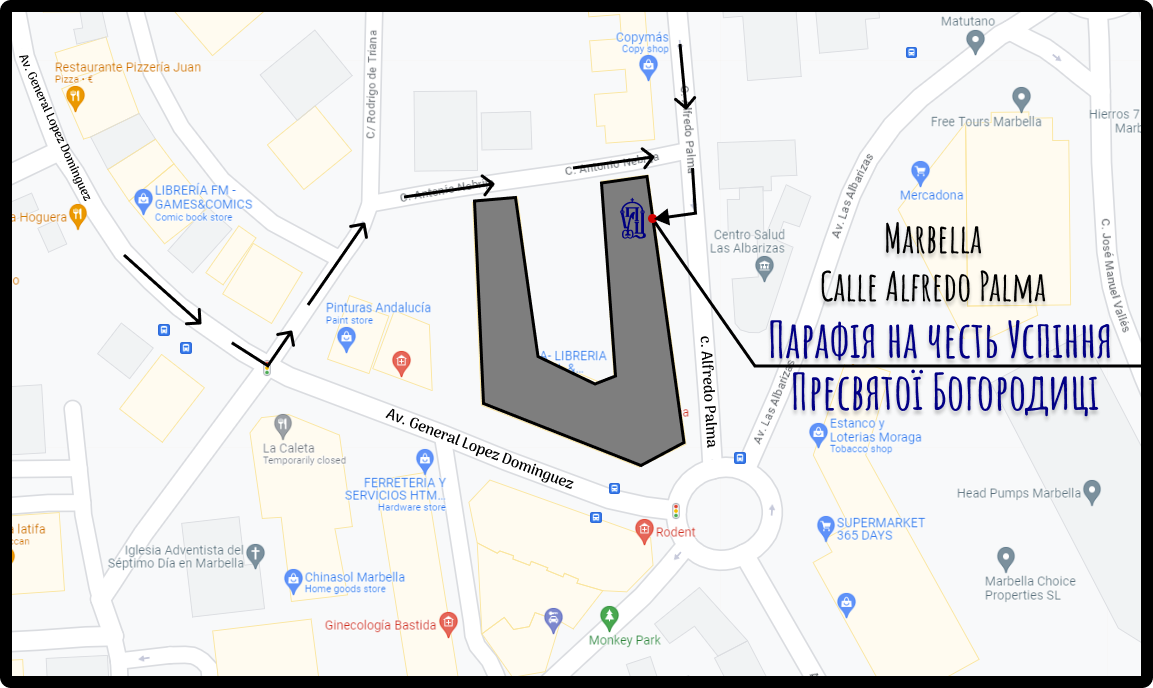 Карта